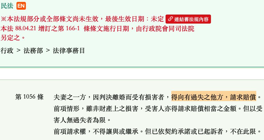 5e9847f70dfbf.jpg#s-923,490