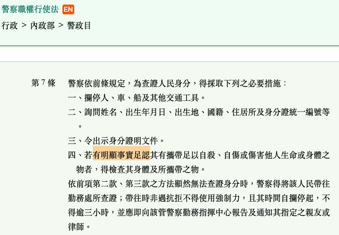 5e984bc147956.jpg#s-662,459