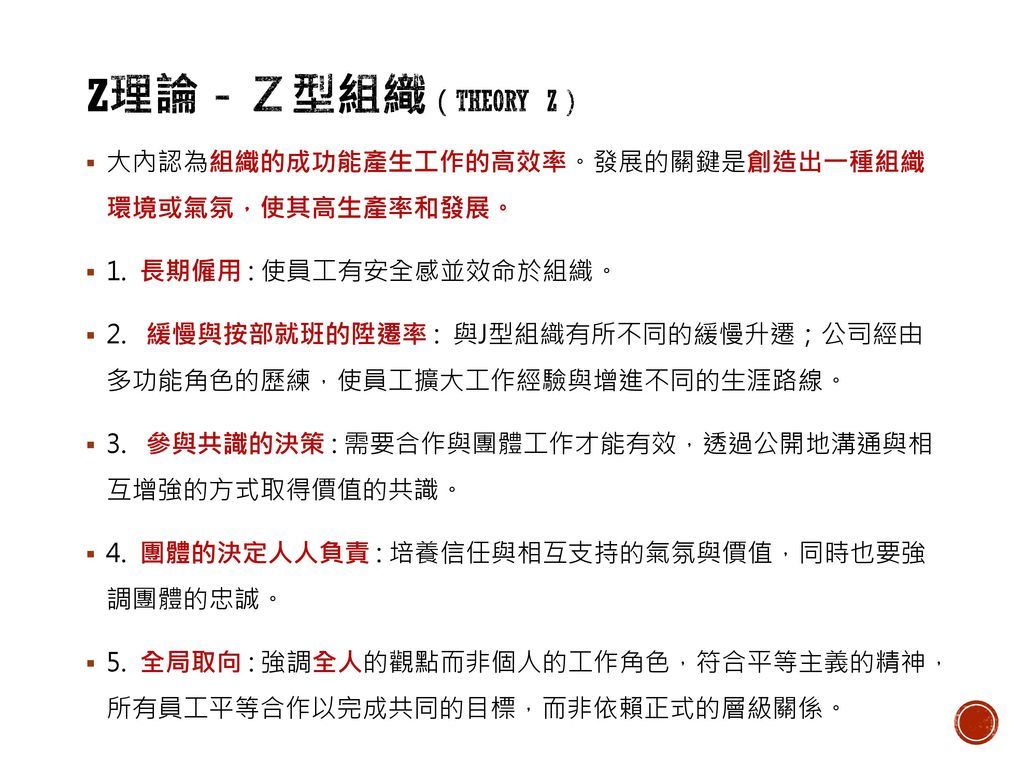 5e98507d90504.jpg#s-1024,768