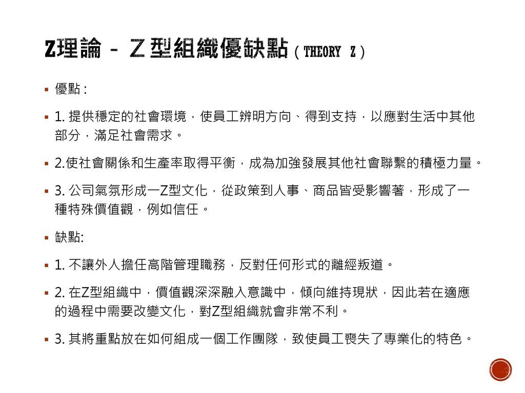 5e9850857e0ac.jpg#s-1024,768