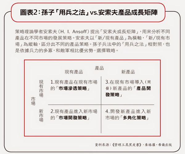 5e9856d348bae.jpg#s-600,501