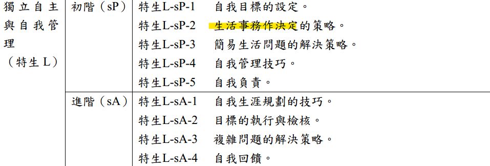 5e994457363ff.jpg#s-957,324