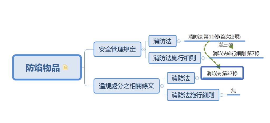 5e996706a3e49.jpg#s-1024,467