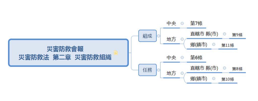 5e9974afdcb5a.jpg#s-1024,401