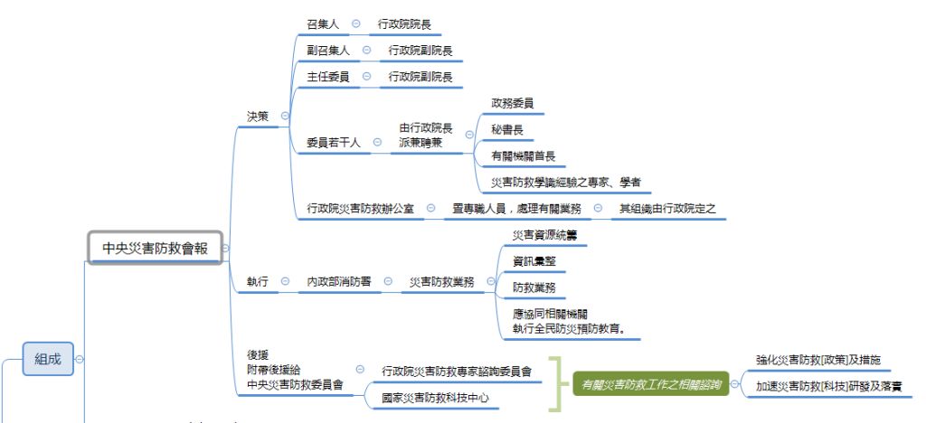 5e997aa612f06.jpg#s-1024,468