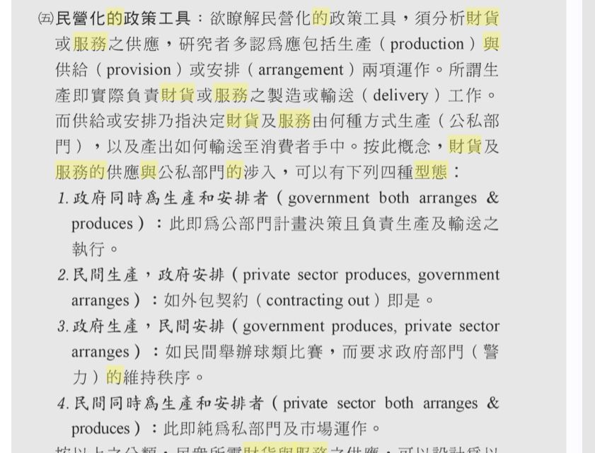 5e997cd396c9c.jpg#s-841,640