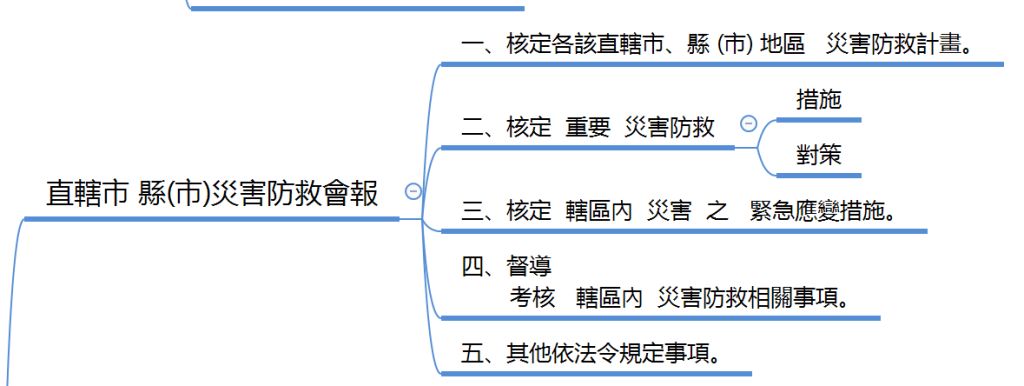 5e999f2261328.jpg#s-1024,386