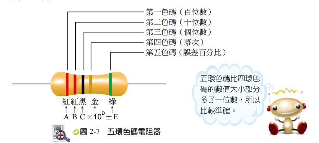 5e999f3c9cd2a.jpg#s-1024,459