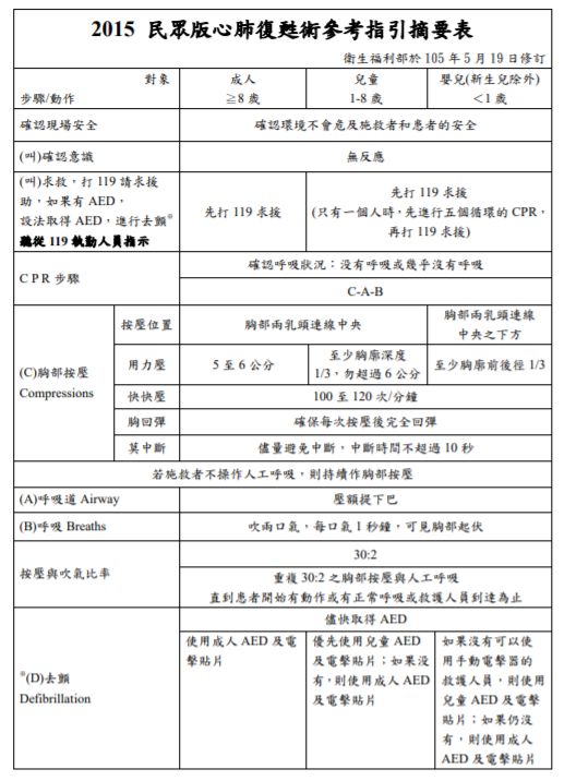 5e99d696699a8.jpg#s-517,716