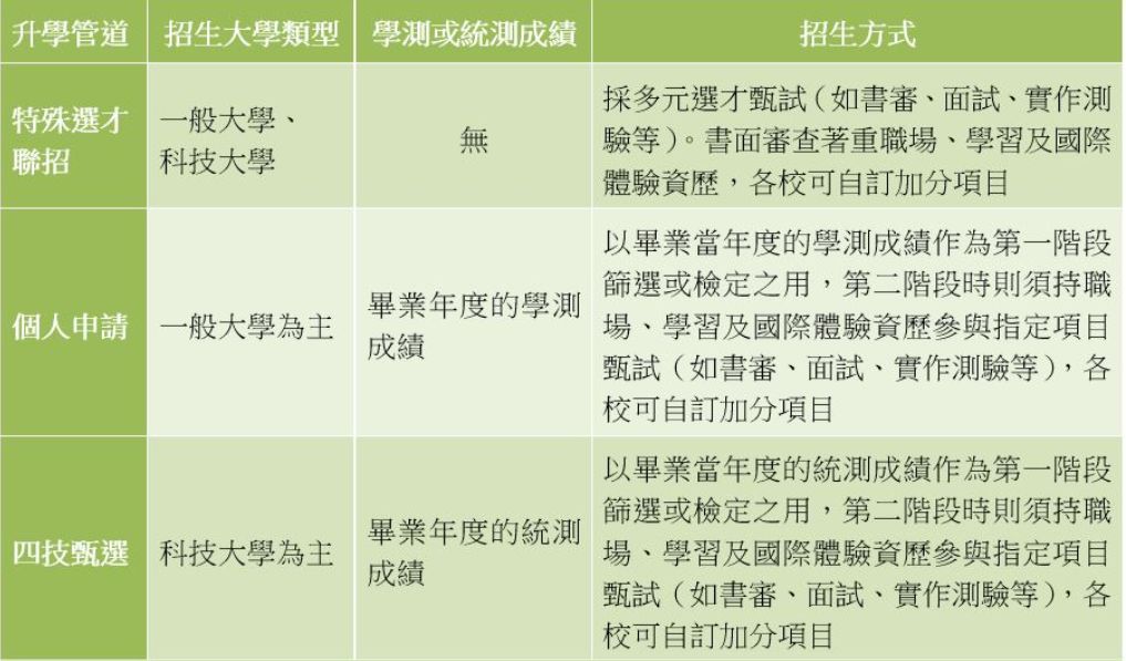 5e9aa5015b4bc.jpg#s-1017,597