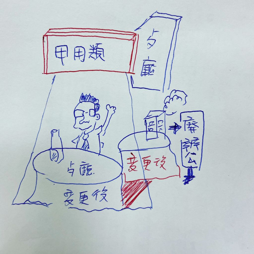 5e9ac81789a8c.jpg#s-1024,1024