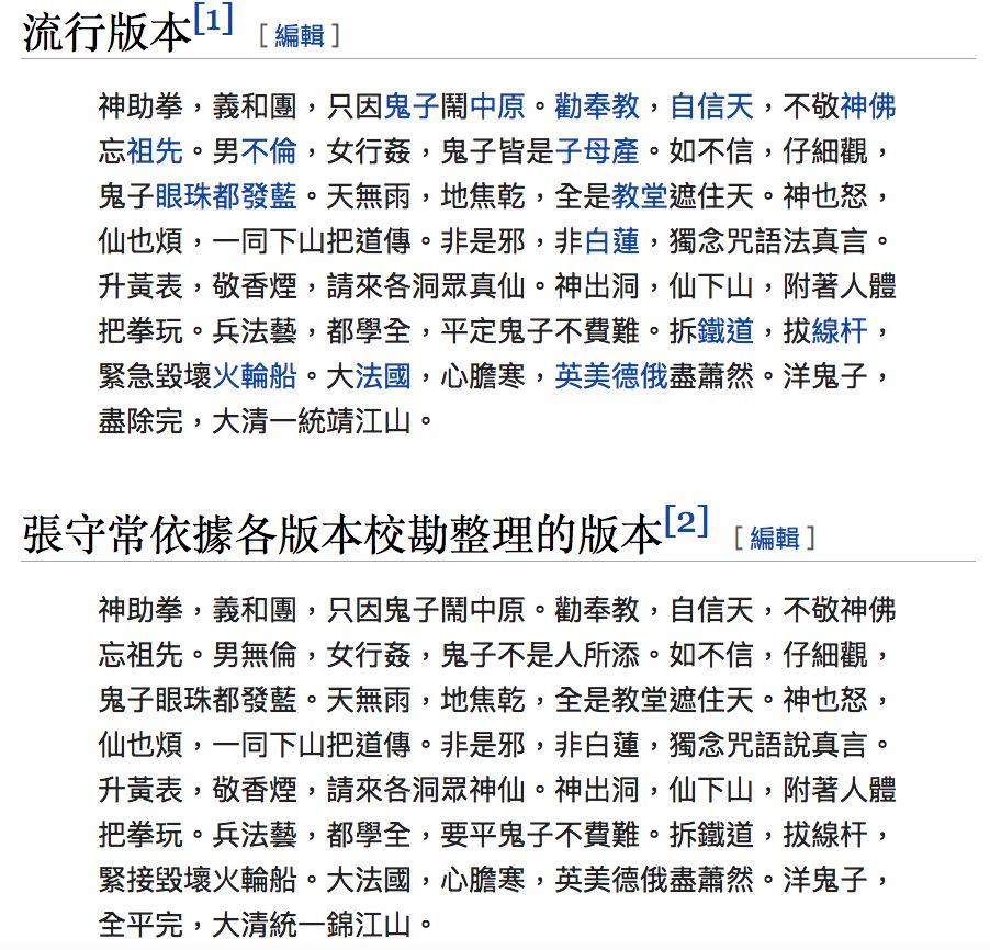 5e9ac97c6c28f.jpg#s-902,866