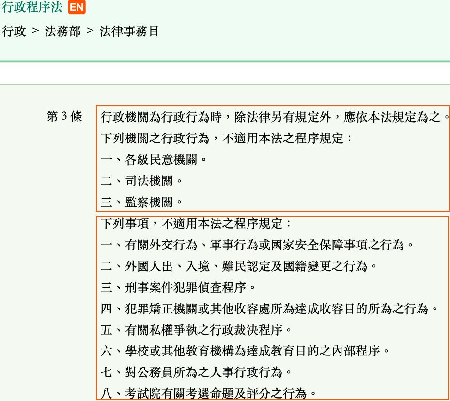 5e9ad5d707fee.jpg#s-929,828