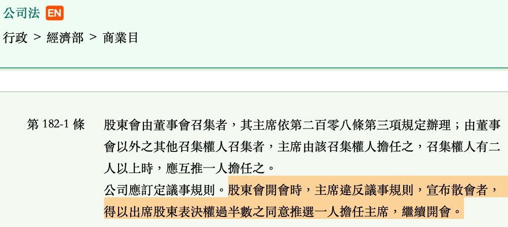 5e9ad74a03fb9.jpg#s-1003,450