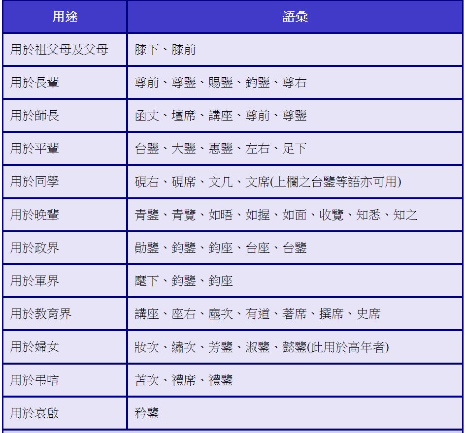 5e9adf4d8c16b.jpg#s-946,880