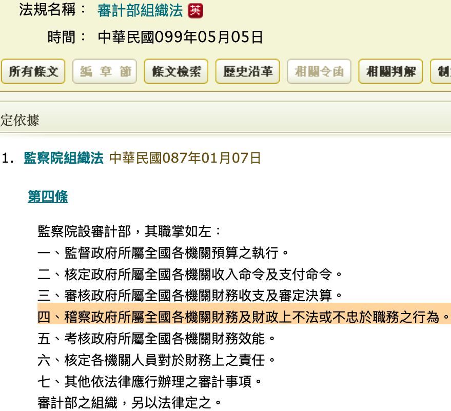 5e9ae6a1942fd.jpg#s-879,801