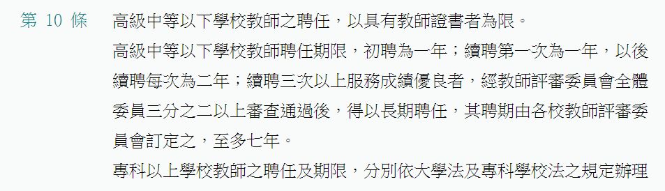 5e9b06a304fe7.jpg#s-953,274