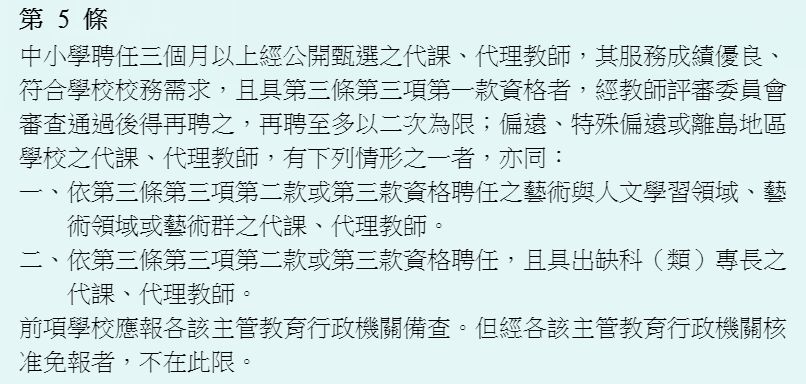 5e9b0764bb0b4.jpg#s-806,384