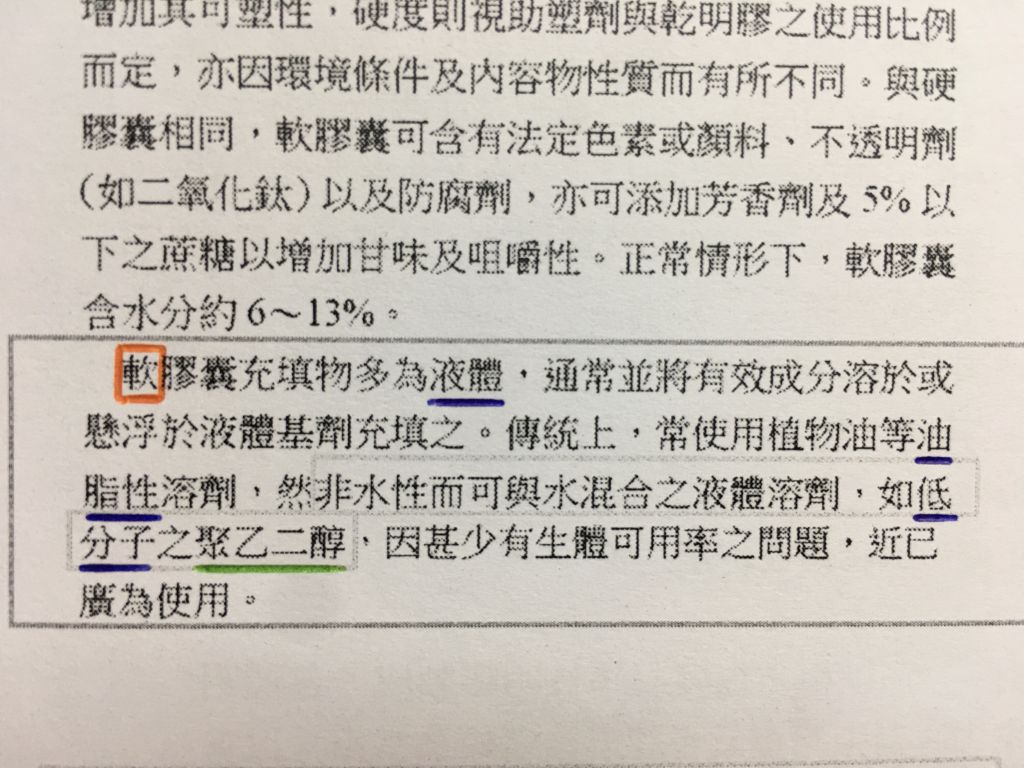 5e9bf3d71075e.jpg#s-1024,768