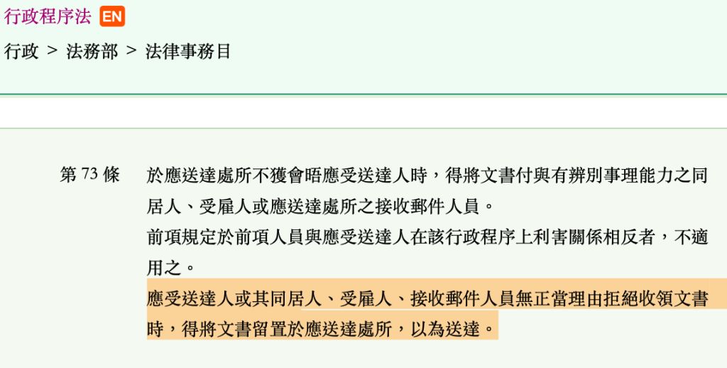 5e9c3fc2e17fc.jpg#s-1024,518