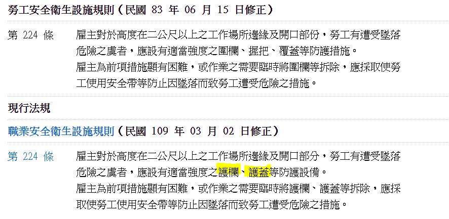 5e9d2e5fa6275.jpg#s-886,433