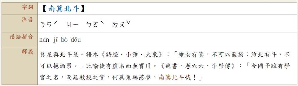 5e9d2e60aa283.jpg#s-1024,297