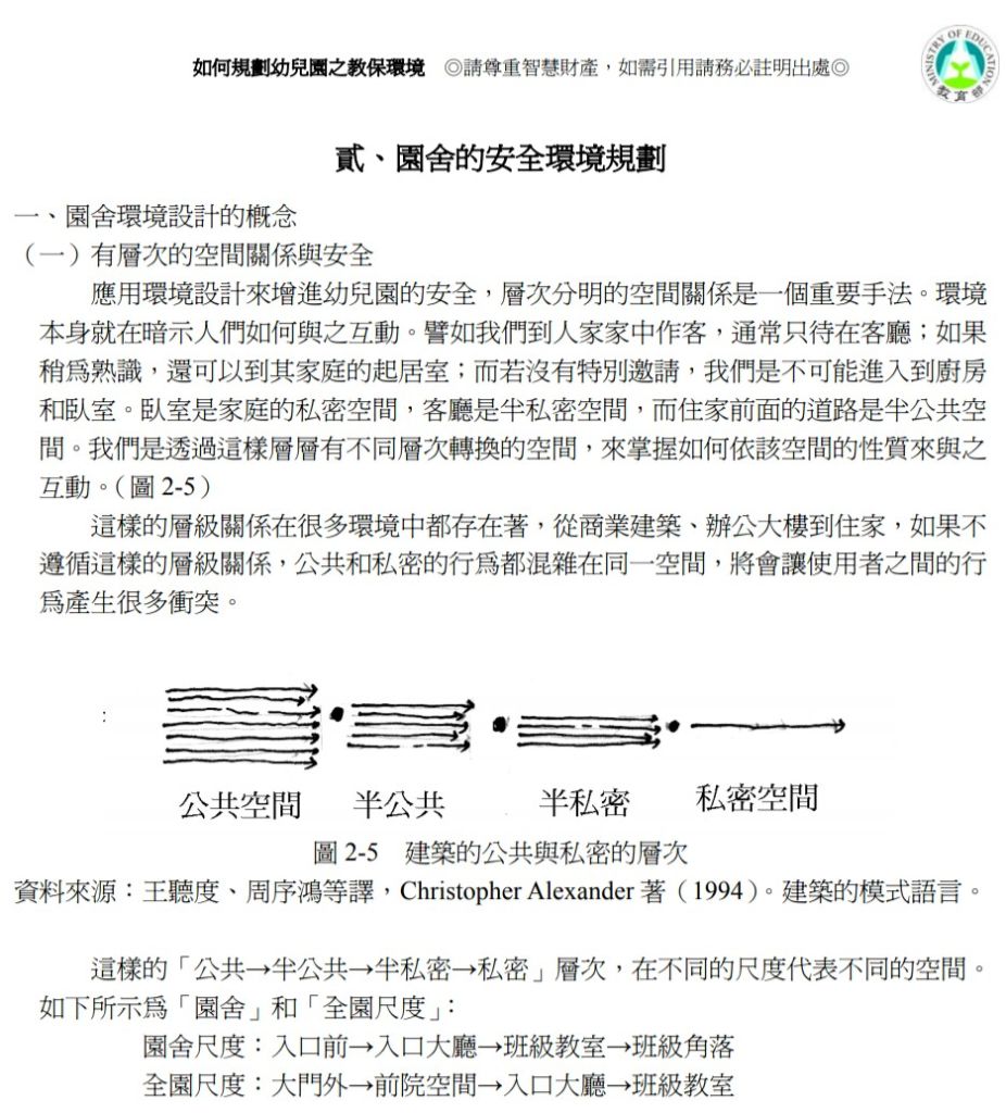 5e9d395bbf3dc.jpg#s-926,1024