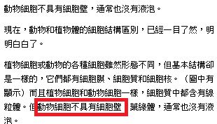 5e9d831d9c1bf.jpg#s-310,177