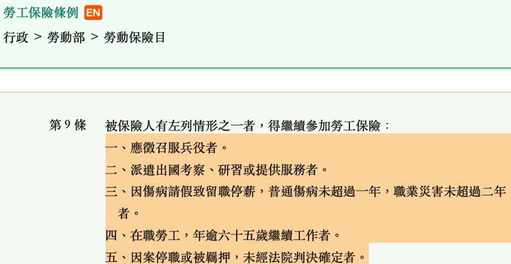 5e9d917bc038f.jpg#s-1024,530