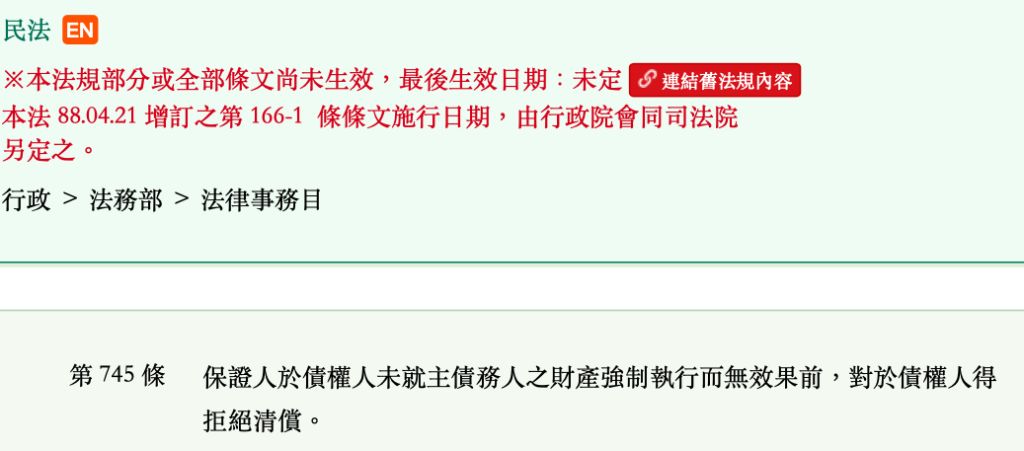 5e9d9a8315068.jpg#s-1024,451