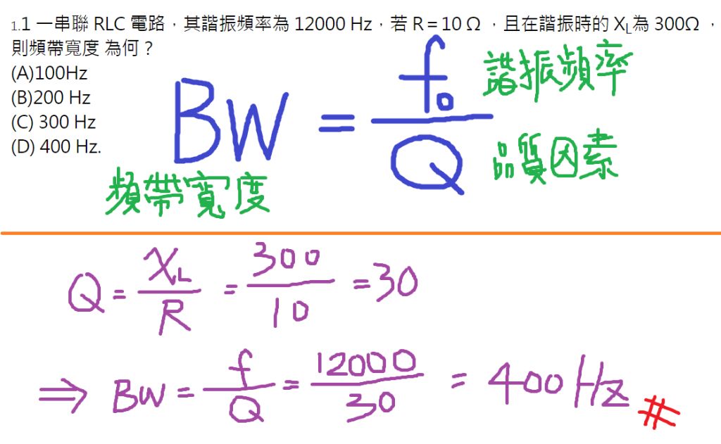 5e9e946cd2dea.jpg#s-1024,631