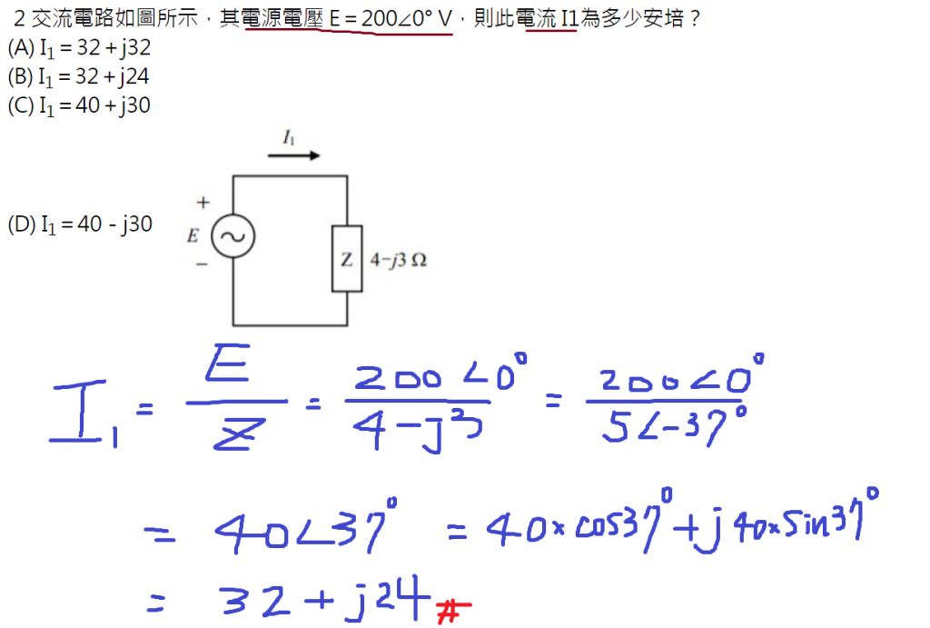5e9e95cb8b8aa.jpg#s-1024,691