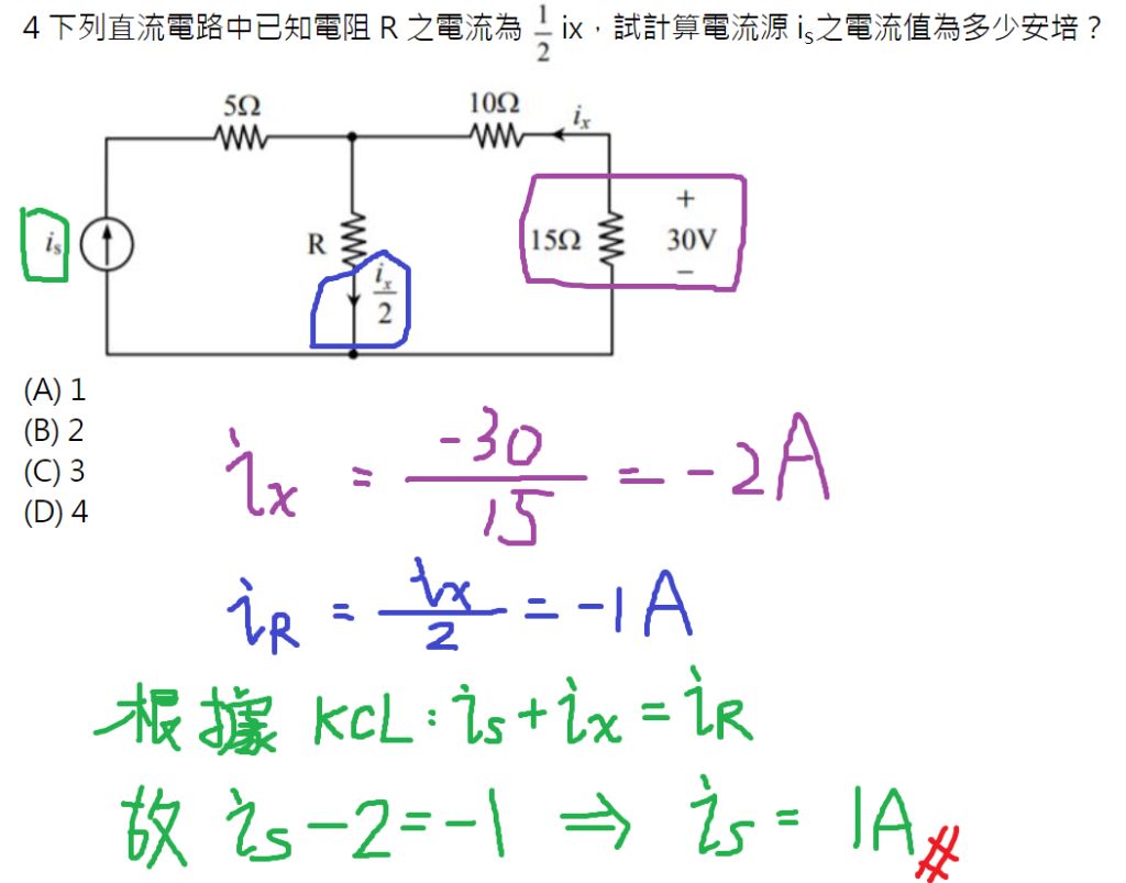 5e9e97a2811a6.jpg#s-1024,803
