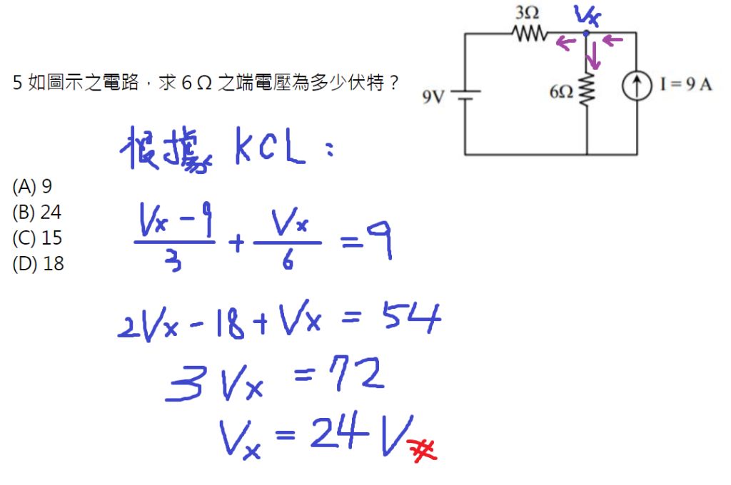 5e9e98775e491.jpg#s-1024,680