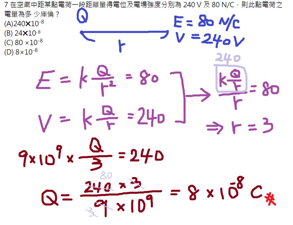 5e9e9d63db329.jpg#s-1024,788