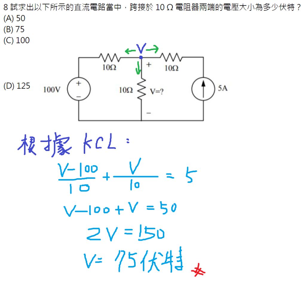 5e9e9e3993671.jpg#s-1024,950