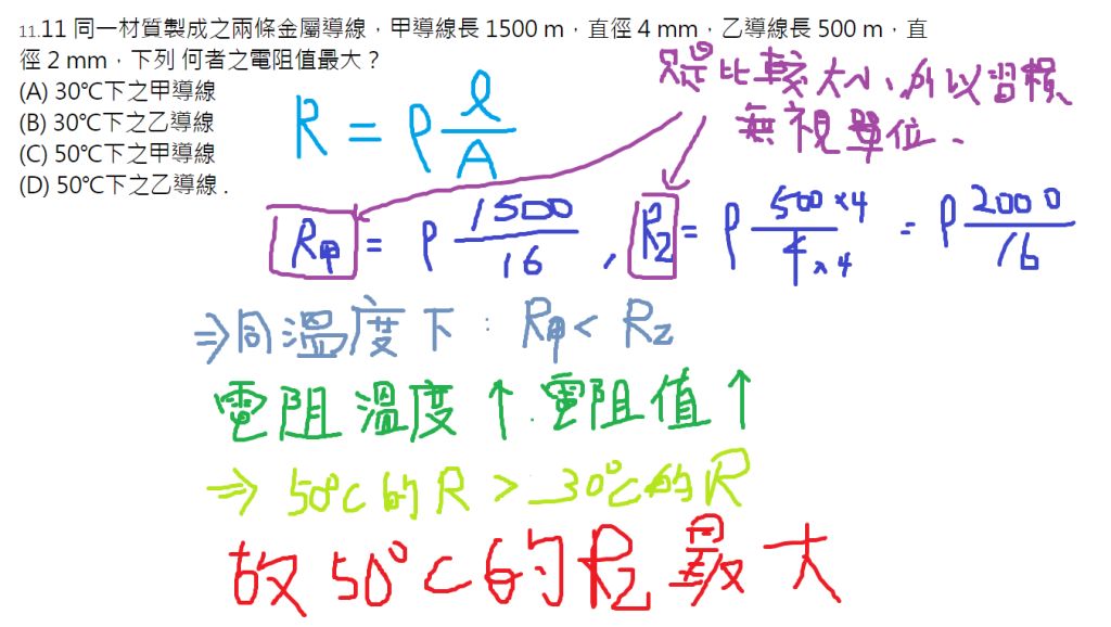 5e9ea2ae412ed.jpg#s-1024,578