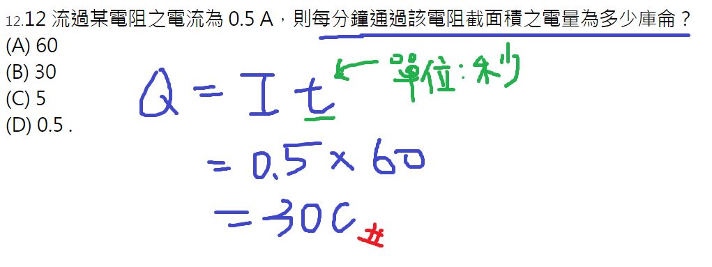 5e9ea4e613d05.jpg#s-1021,383