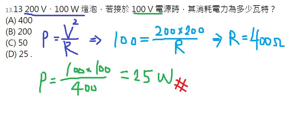 5e9ea59121bac.jpg#s-976,383