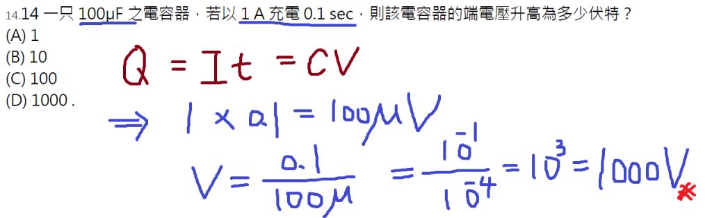 5e9ea6498d6c9.jpg#s-1024,314