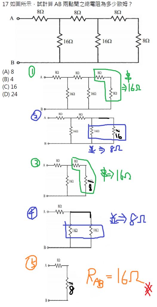 5e9eadb38d519.jpg#s-526,1024