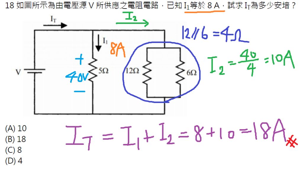 5e9eae727b33f.jpg#s-1024,573