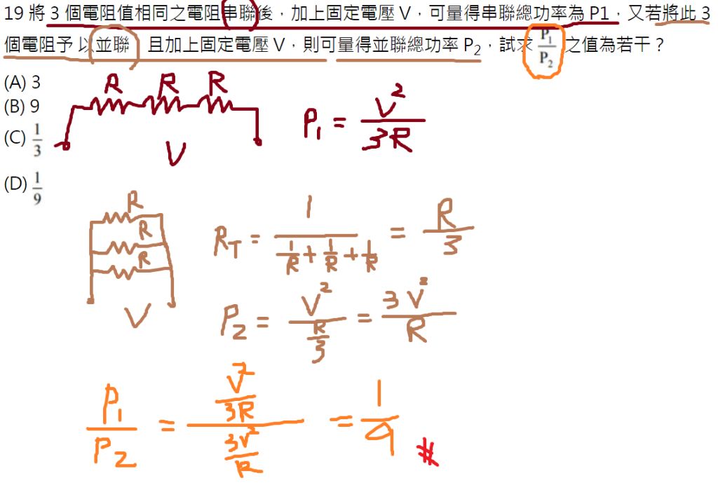 5e9eaf6a9bf72.jpg#s-1024,692