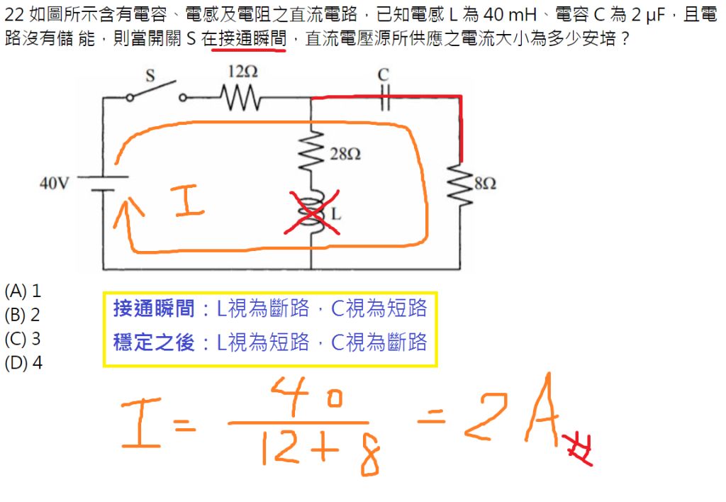 5e9eb1c20662e.jpg#s-1024,708