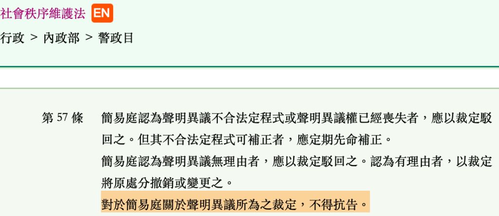 5e9ebb2c4eebe.jpg#s-1024,444