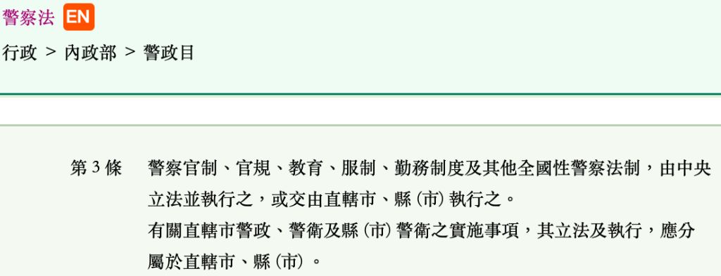 5e9ebcc2e9127.jpg#s-1024,393