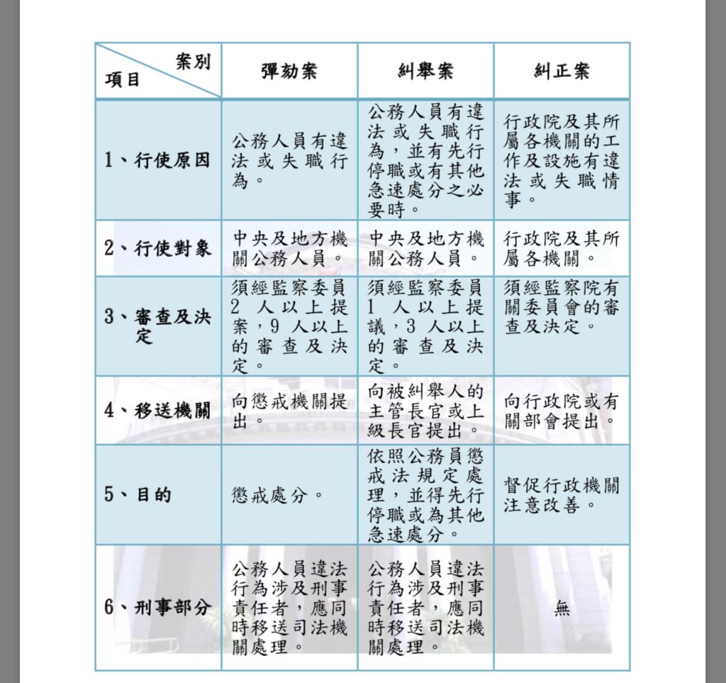 5e9ec7625ce6e.jpg#s-1024,963