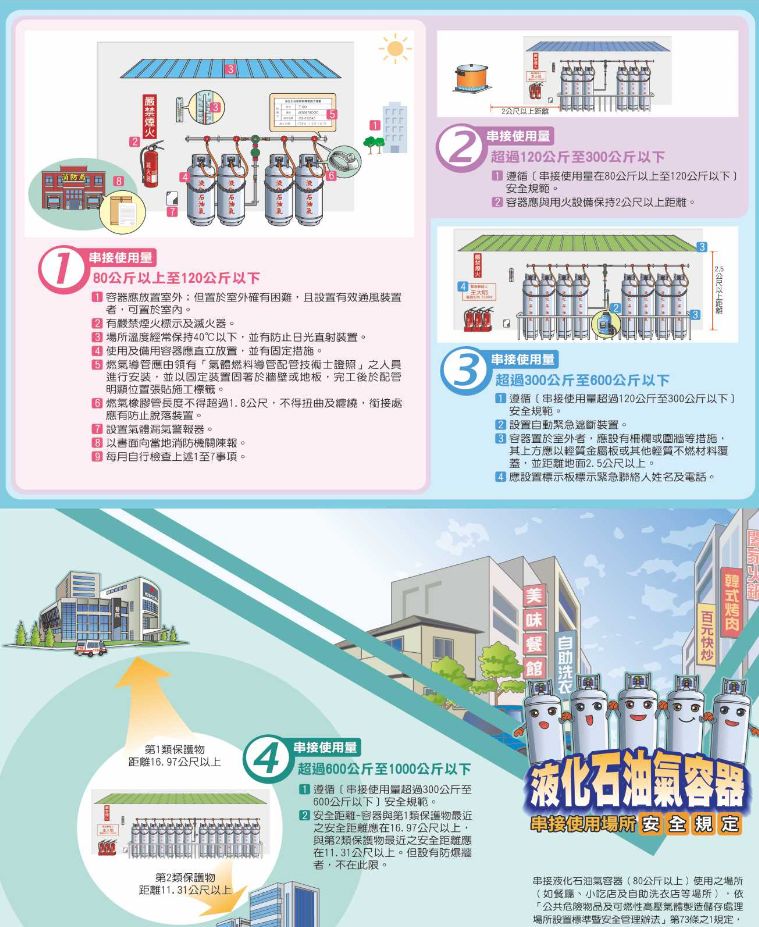 5e9ef90dd5fc3.jpg#s-759,927