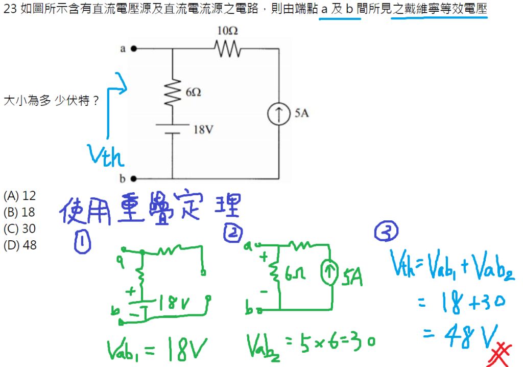5e9f9f47b748c.jpg#s-1024,718