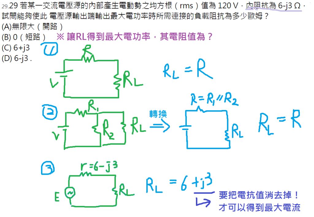5e9fab8cce22f.jpg#s-1024,708